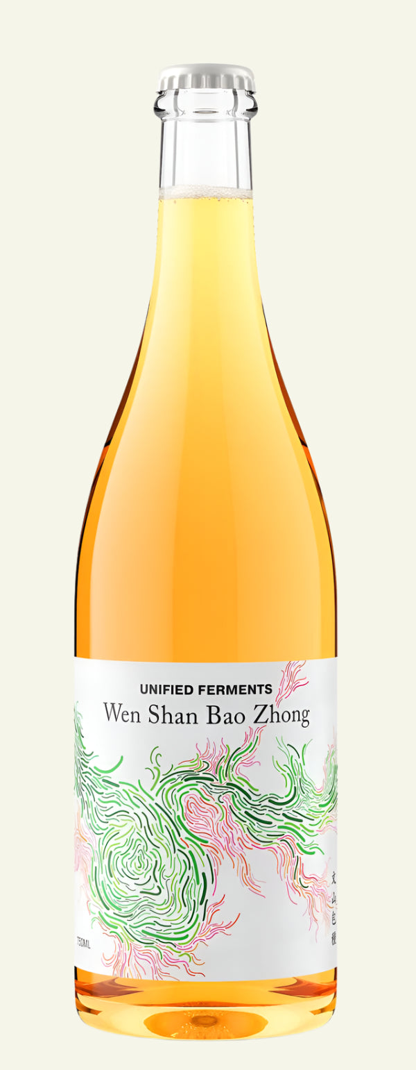 Bottle of wine with a colorful label on a white background